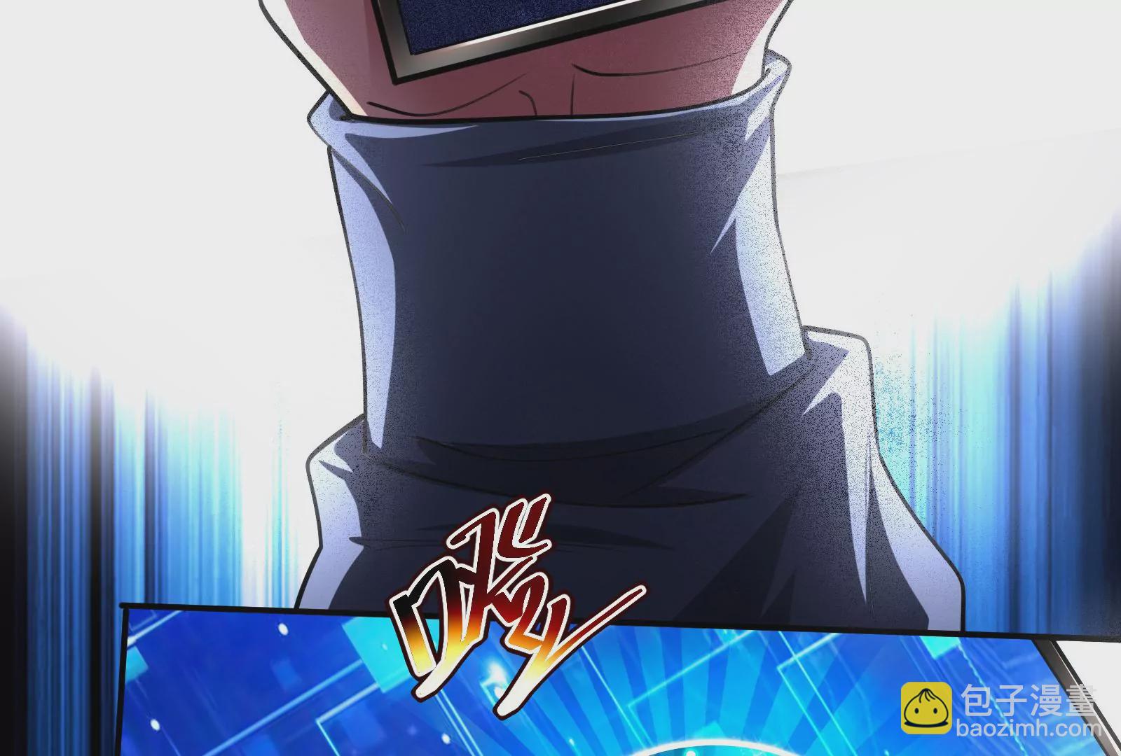 古神遊戲 - 第1話  古神降臨與天賦抽取(3/3) - 1